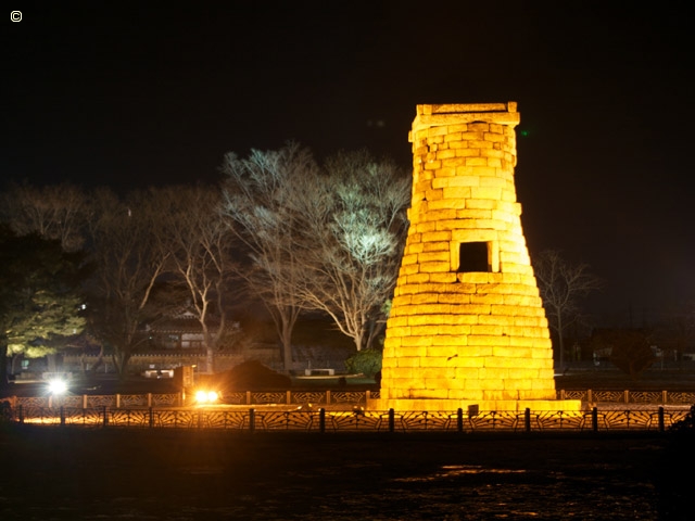 Corée du Sud - Gyeongju, une véritable Ville Musée